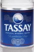Этикетка Tassay Glass Bottle Sparkling 0.25 л