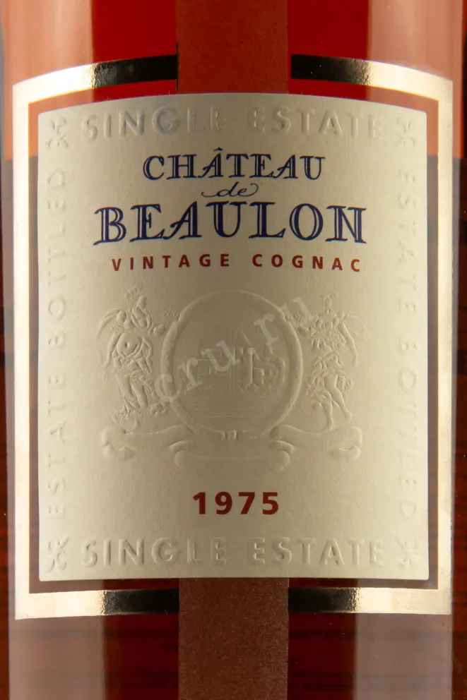 Контрэтикетка Chateau de Beaulon Vintage 1975 0.7 л