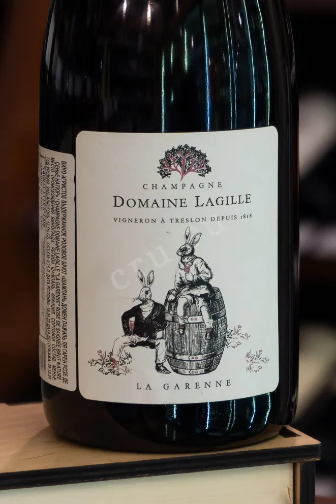 В магазине Крю Профи Domaine Lagille La Garenne 2022 0.75 л