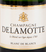 Этикетка шампанского Delamotte Blanc de Blancs with gift box 0.375 л