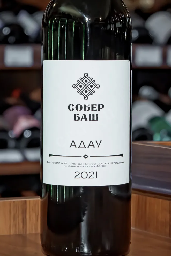 В магазине Крю Профи Sober Bash Adau 2021 0.75 л
