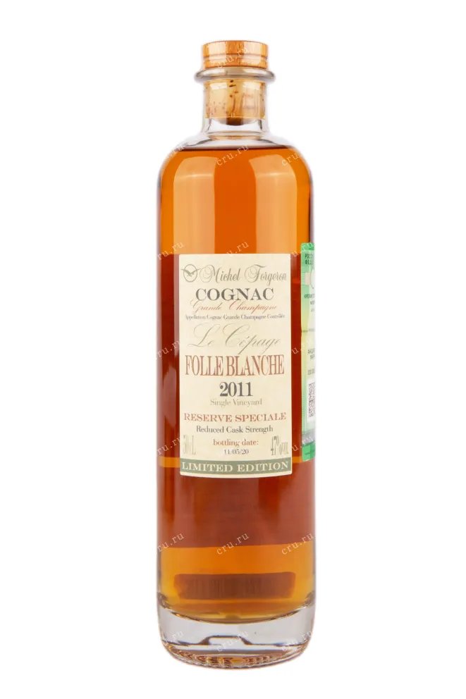 Коньяк Michel Forgeron Folle Blanche gift box 2011 0.5 л