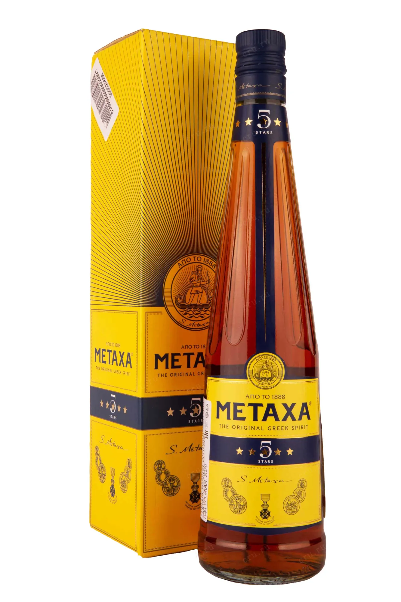 Фото — Бренди Metaxa 5 stars in giftbox  0.7 л