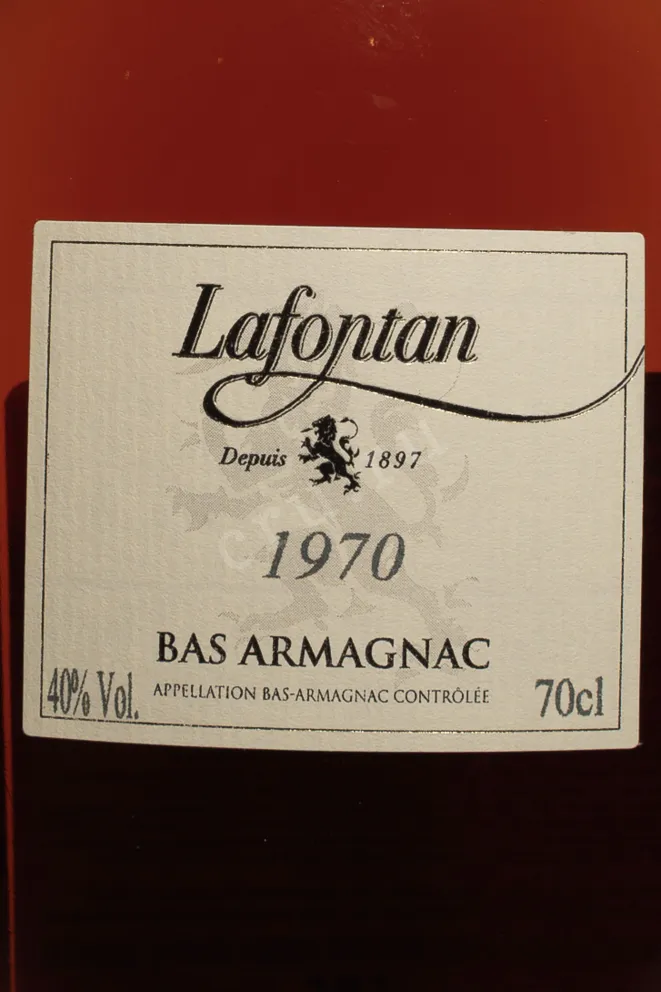 Этикетка Lafontan 1970 0.7 л