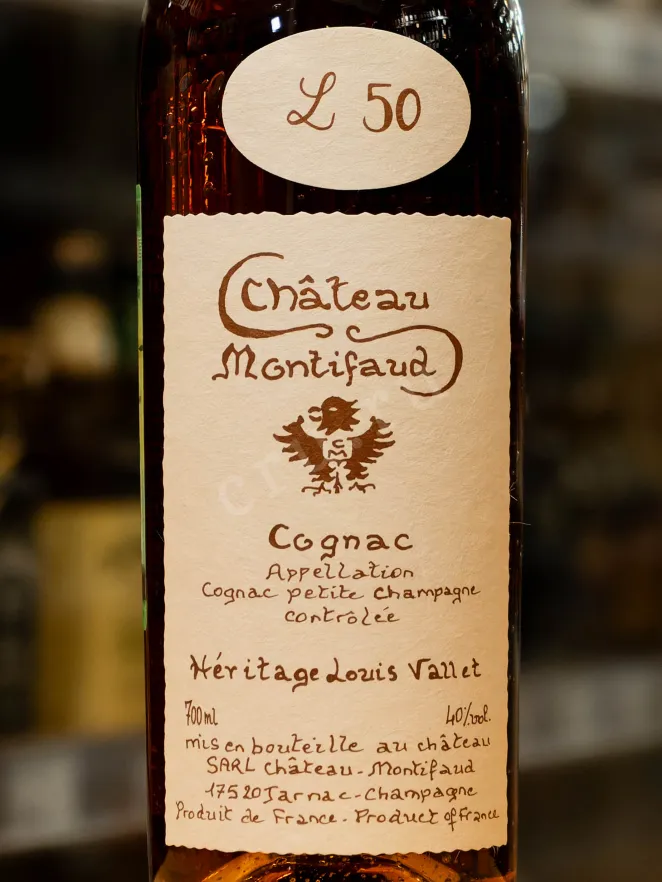 В магазине Крю Профи Chateau de Montifaud 50 years Heritage Louis Vallet with gift box 0.7 л