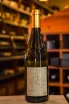 В магазине Крю Профи Usadba Markotkh Cuvee Blanc 2023 0.75 л