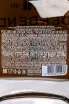 Контрэтикетка Derbend Grand Reserve 35 years in gift box 0.75 л