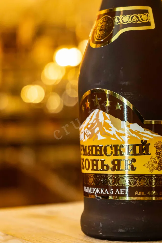 В магазине Крю Профи Vedi-Alko 5 Years Old in Frosted Bottle 0.5 л