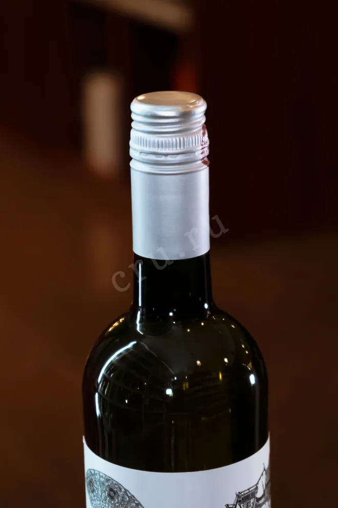 Пробка du Cedre Blandine Le Blanc 2020 0.75 л