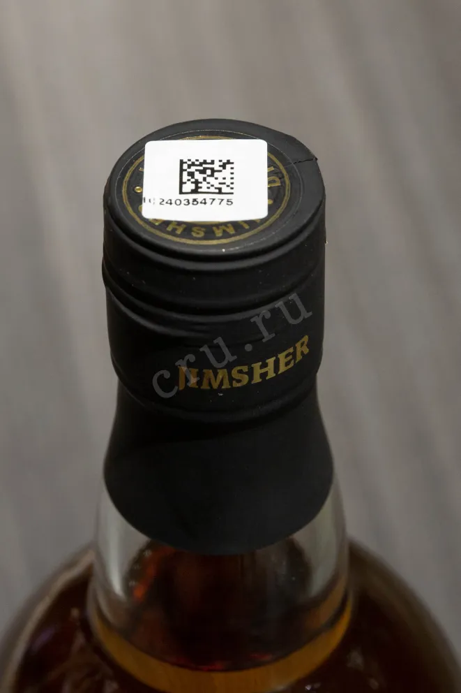 Пробка Jimsher Classic 3 Years Old 0.7 л