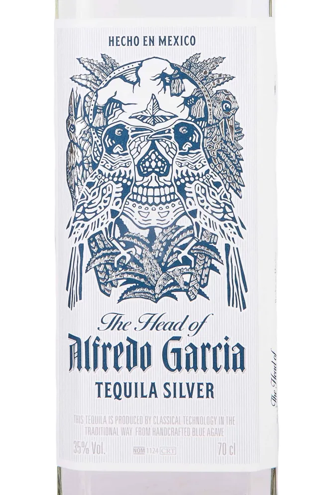 Этикетка The Head of Alfredo Garcia Silver 0.7 л
