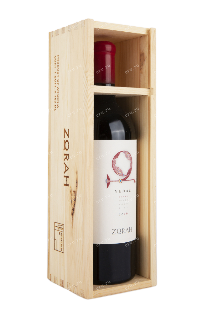 Бутылка вина Зора Ераз 2013 0.75 в деревянном пенале