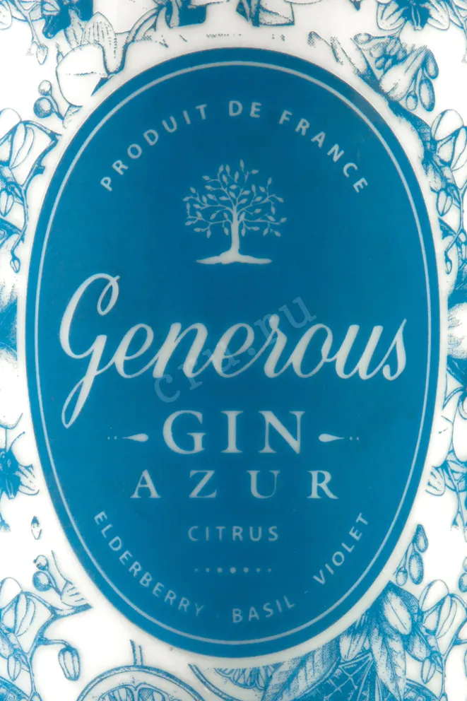 Этикетка Generous Azur  0.7 л