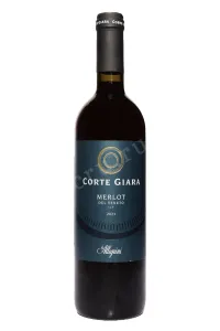Вино Corte Giara Merlot Veneto 2023 0.75 л