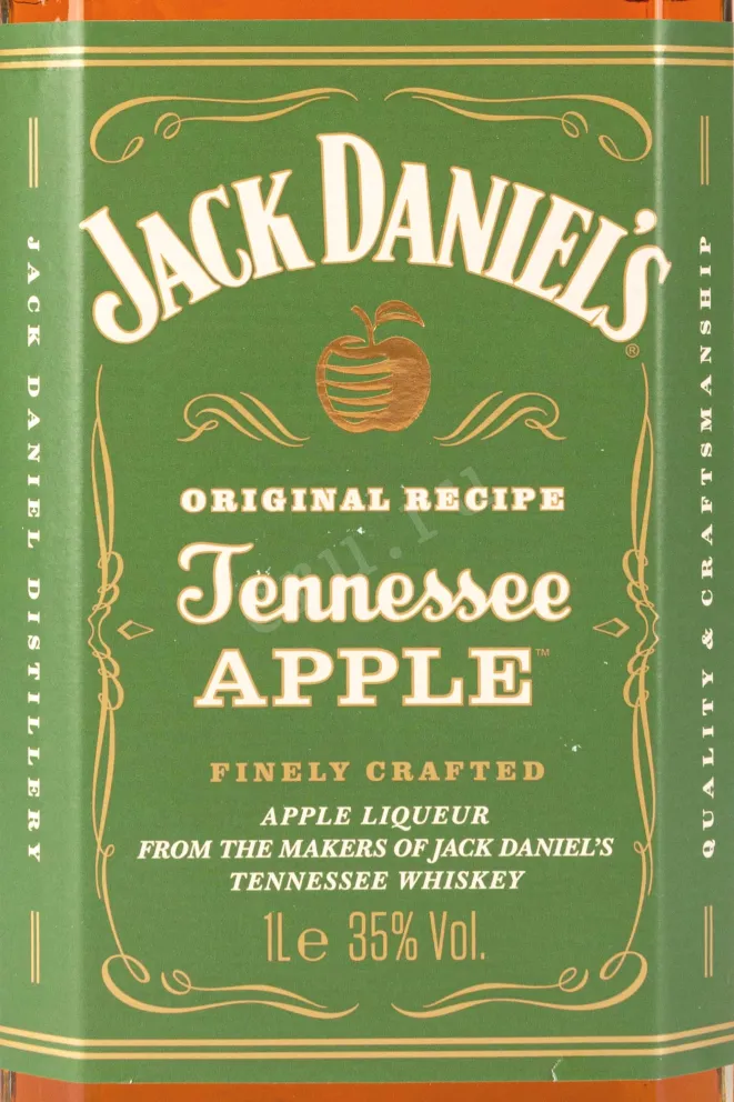 Этикетка Jack Daniels Tennessee Apple 1 л