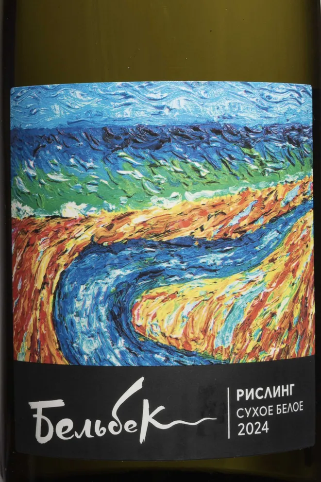 Этикетка Belbek Riesling 2024 0.75 л