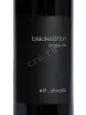 Этикетка Plozza Black Edition Sforzato 2017 0.75 л