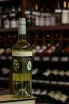 В магазине Крю Профи Viejo Feo Sauvignon Blan 2023 0.75 л