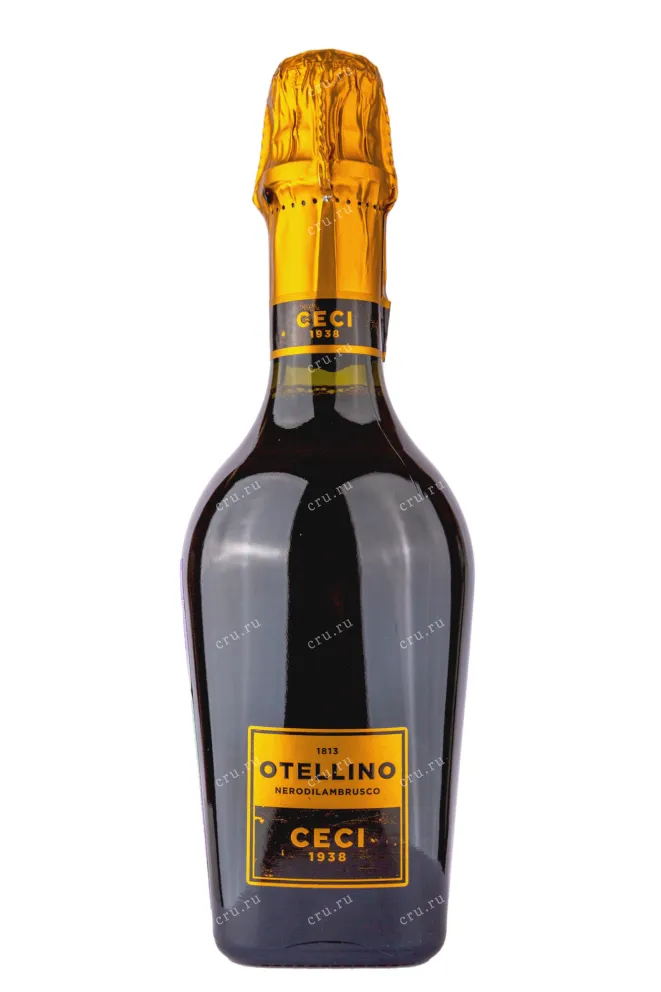 Игристое вино Otello Ceci  2020 0.375 л