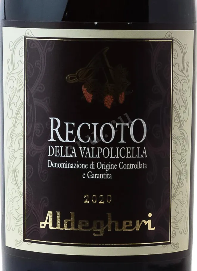 Этикетка Cantine Aldegheri Recioto della Valpolicella Classico DOC 2020 0.75 л