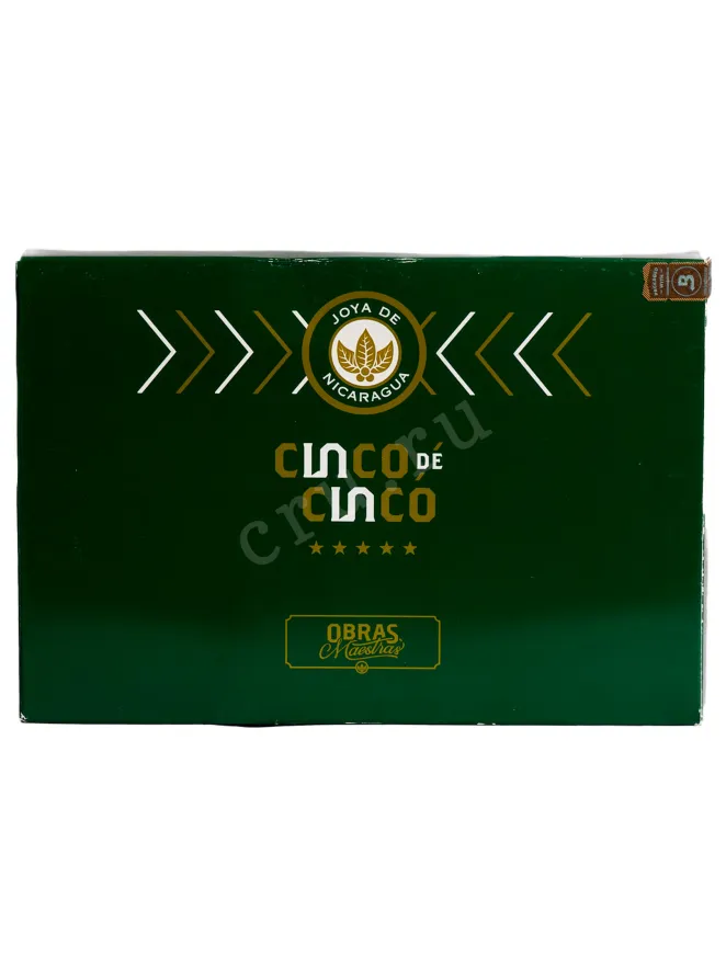 Коробка сигар JDN Obras Maestras Cinco de Cinco Toro *10 0 л