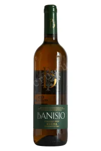 Вино Banisio Verdejo 2020 0.75 л