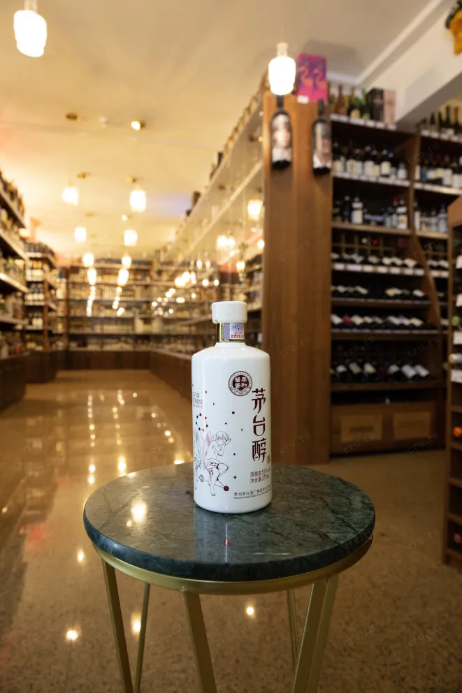В магазине Крю Профи Moutai Chun Zodiac Signs - Gemini 0.375 л