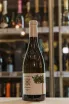 В магазине Крю Профи Recanati Chardonnay Reserve kosher 2020 0.75 л