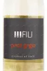Вино Tre Fili Pinot Grigio 2022 0.75 л