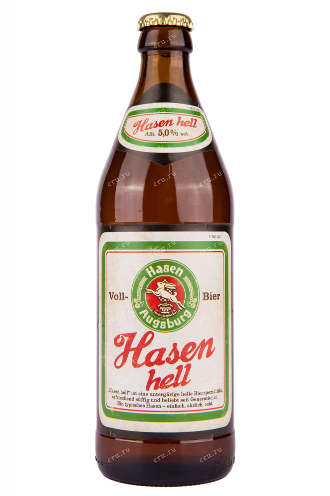Пиво Hasen-Brau Hasen Hell  0.5 л