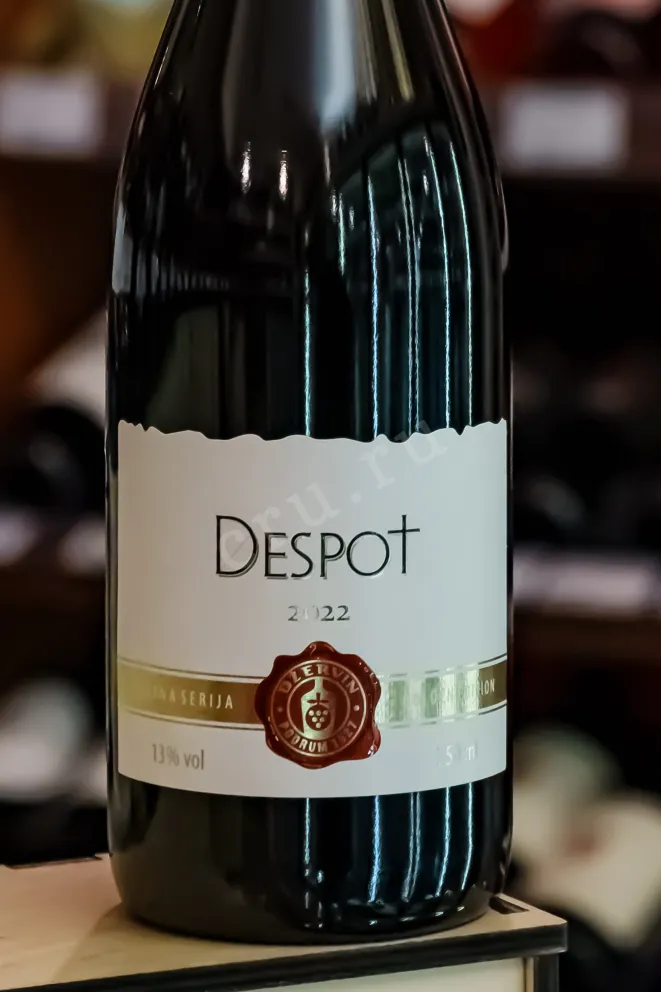 В магазине Крю Профи Podrum Dzervin Despot 2022 0.75 л
