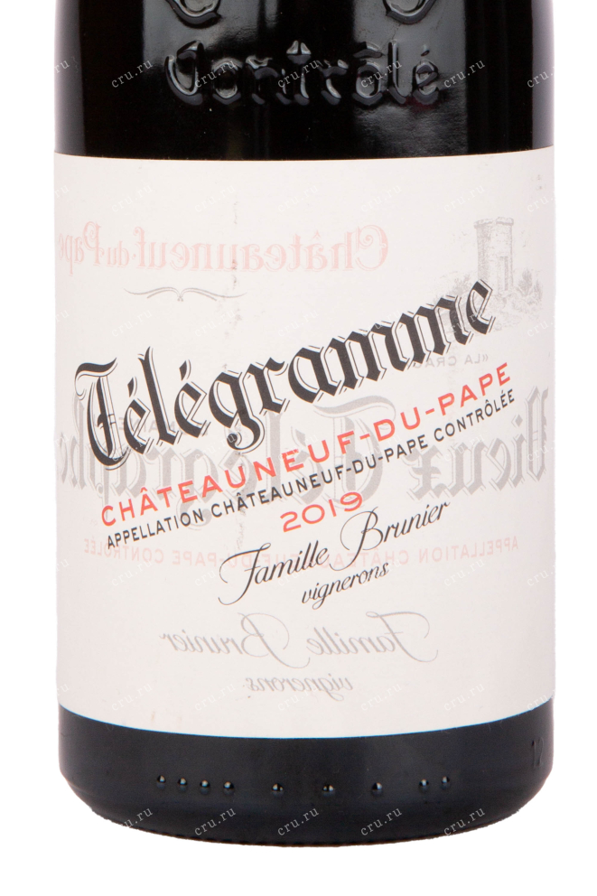 Этикетка вина Vignobles Brunier Telegramme Chateauneuf-du-Pape AOC 2019 0.75 л