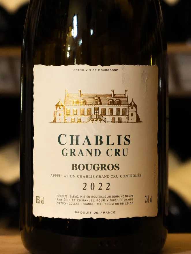 В магазине Крю Профи Dampt Freres Chablis Grand Cru Bougros AOC 2022 0.75 л