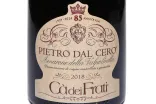 Этикетка Amarone della Valpolicella Pietro dal Cero 2018 0.75 л
