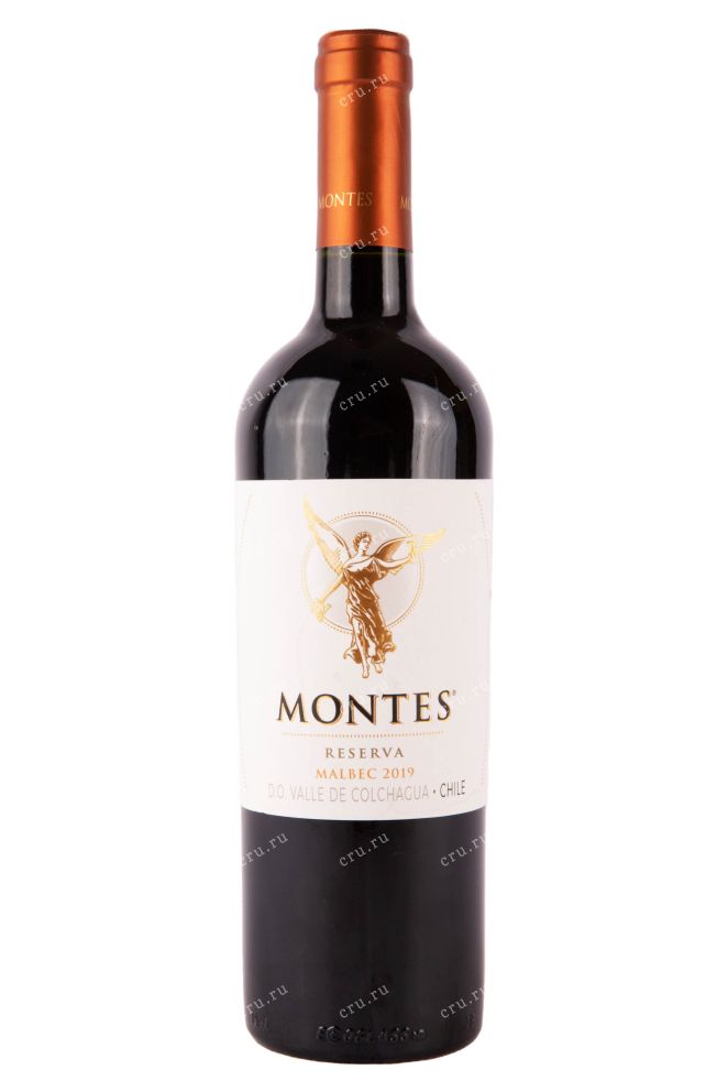 Вино Montes Reserva Malbec 2019 0.75 л