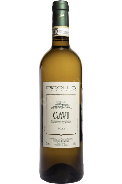 Вино Picollo Ernesto Gavi DOCG 2022 0.75 л
