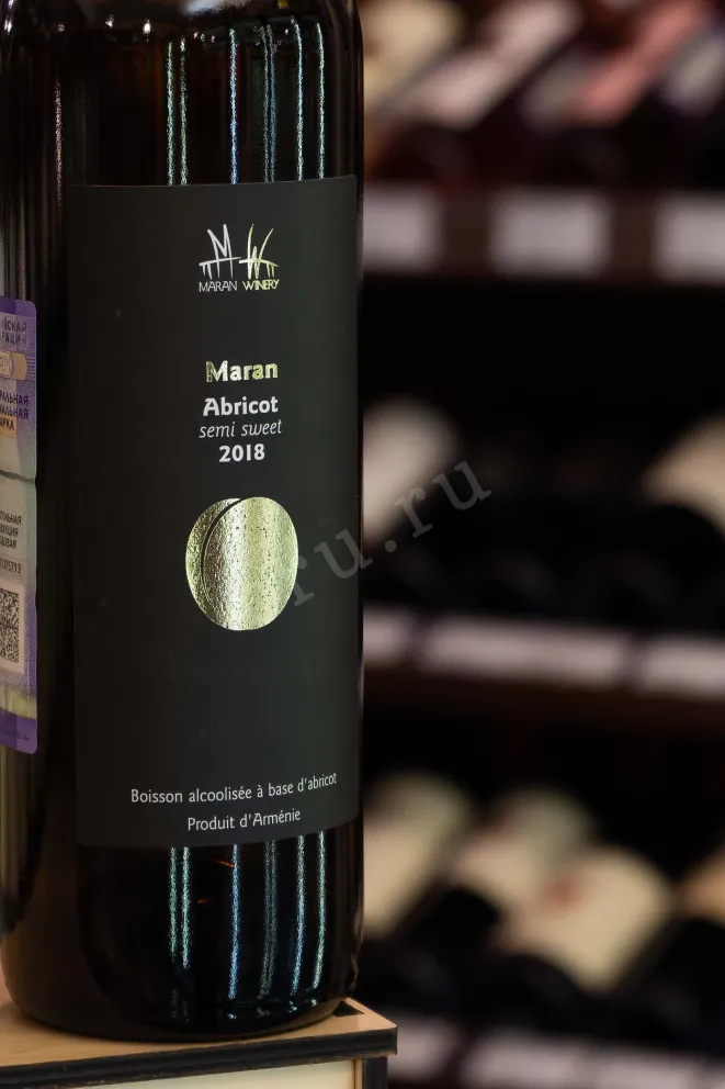В магазине Крю Профи Maran Abricot 0.75 л