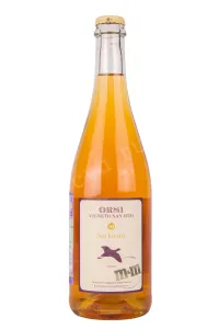 Игристое вино Orsi Vigneto San Vito Sui Lieviti М&M  0.75 л