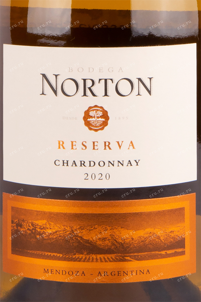 Вино Norton Reserva Chardonnay 0.75 л