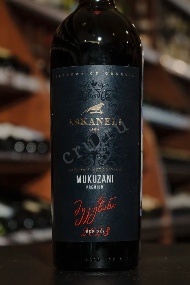 В магазине Крю Профи Mukuzani Premium Askaneli Author's Collection 2023 0.75 л