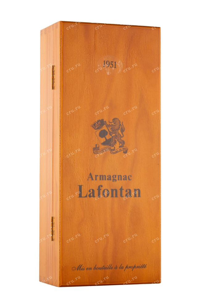 Арманьяк Lafontan 1951 0.7 л