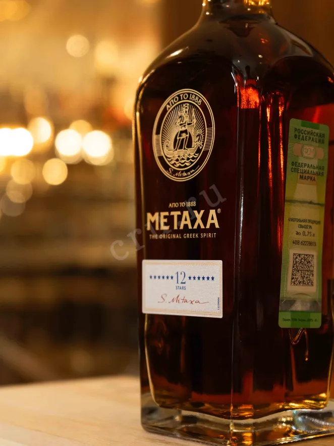 В магазине Крю Профи Metaxa 12 stars 0.7 л