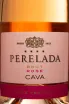 Этикетка Cava Castillo Perelada Brut Rosado with gift box 2021 0.75 л