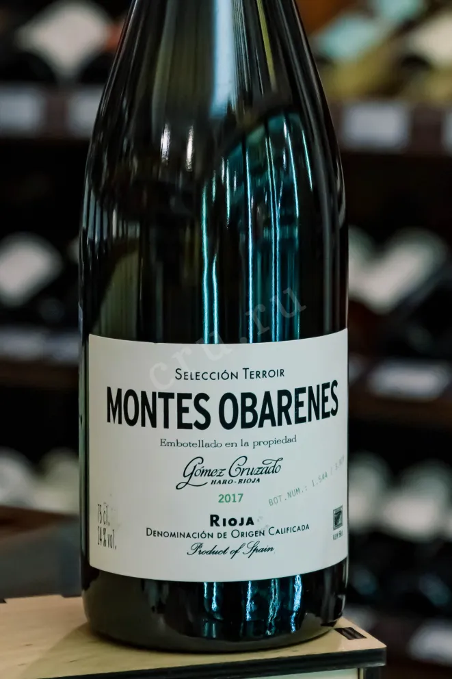 В магазине Крю Профи Gomez Cruzado Montes Obarenes 2017 0.75 л