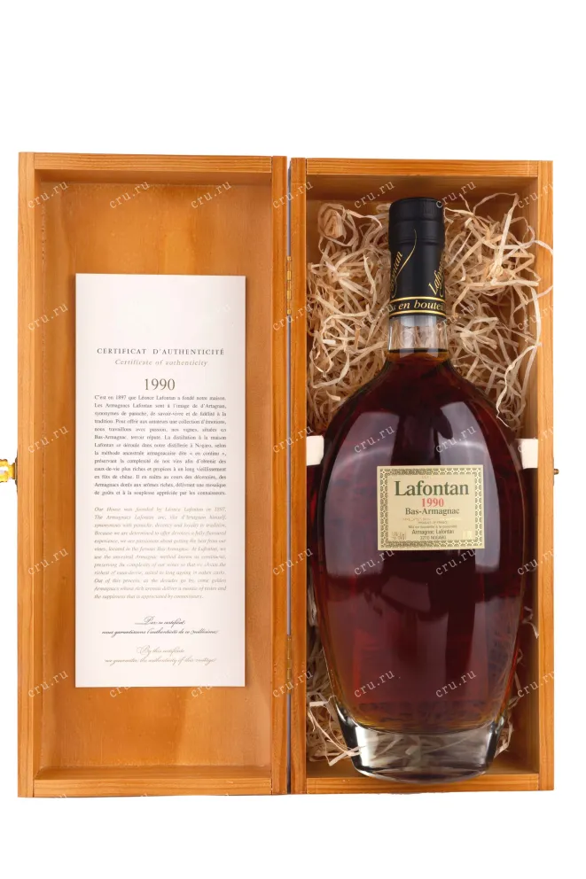 В деревянной коробке Арманьяк Lafontan Millesime wooden box 1990 0.7 л