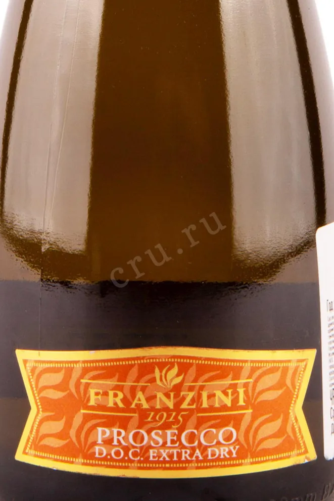 Этикетка Franzini Prosecco 2021 0.75 л