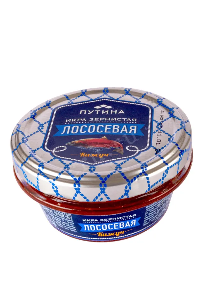 Икра Путина лососевая зернистая Кижуч 120 г