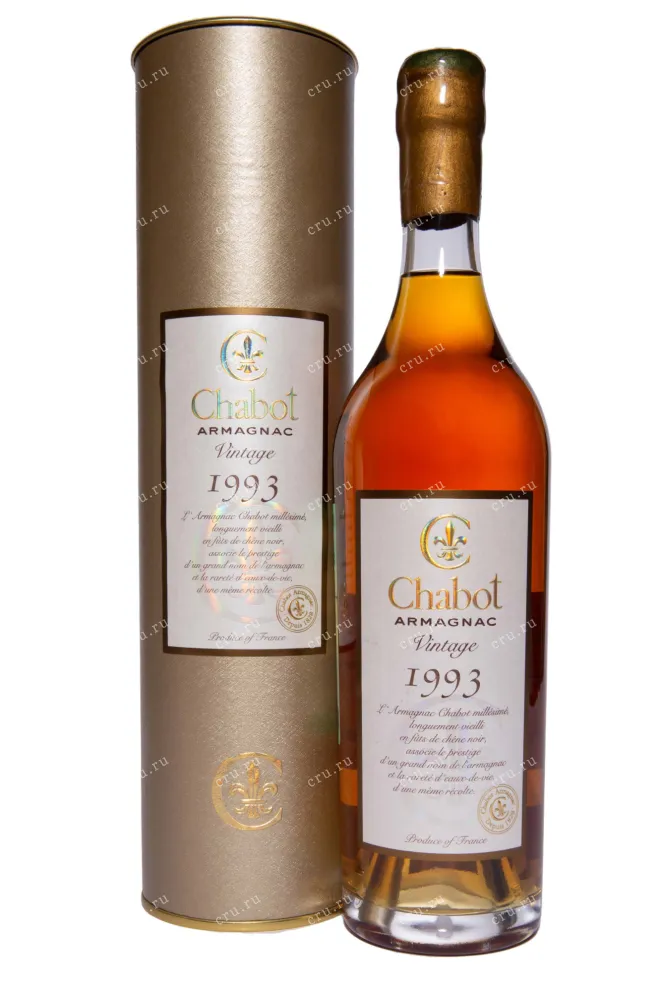 Арманьяк Chabot in tube 1993 0.7 л