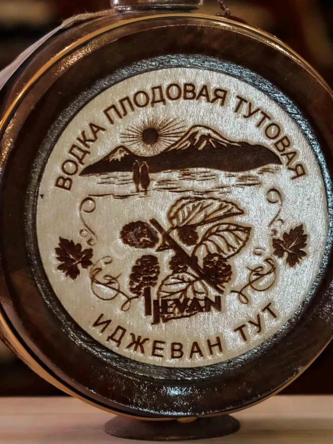 В магазине Крю Профи Ijevan Mulberry in wooden barrel 0.7 л