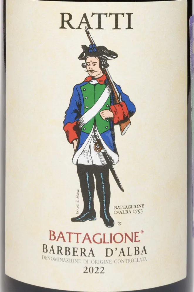 Этикетка Renato Ratti Battaglione Barbera d'Alba Red Dry DOC 2022 0.75 л